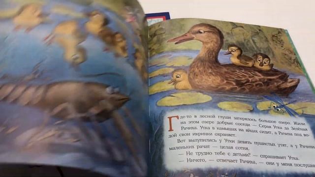 Новогодний адвент 2019 - 28 декабря смотреть онлайн