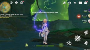 Barsam Flower Quest Guide: Use the Kusava to break the seal on the Barsam Flower | Genshin Impact