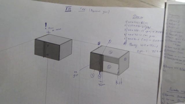 Черно-белая кухня до потолка смотреть онлайн