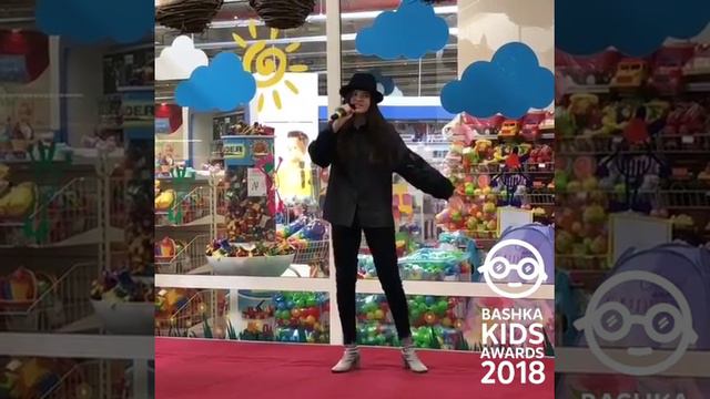 Скрипка Анастасия - Киев - Категория Я певец