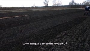 боевое крещение минитрактора. боронование огорода