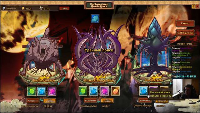 Ninja World #118 / Как то тихо, может перед бурей?.. смотреть онлайн