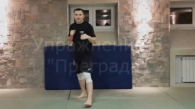 Удары ногами, как бить сильно и быстро, пошаговая инструкция смотреть онлайн