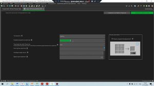 MCreator #5: Как создать свой крафт?