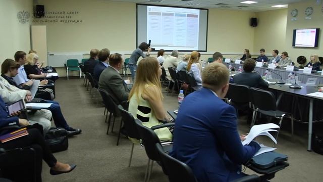 Портал госпрограмм РФ: текущее состояние и перспективы развития