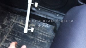 Печка на Ниву Модернизированная Avin - Испытание морозом!