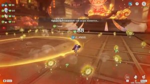 СЫР ПРОХОДИТ ИВЕНТ С ПОДПИСЧИКАМИ GENSHIN IMPACT