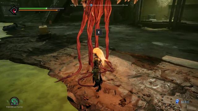 Прохождение Darksiders III — Часть 25: Избранный – Поврежденный Книгохранитель. смотреть онлайн