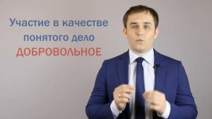 Можно ли отказаться быть понятым?