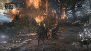 Bloodborne последний босс