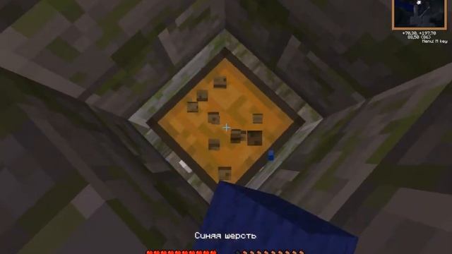 Обзор карты Страшный сон смотреть онлайн