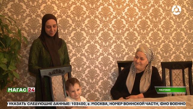 Семьям участников СВО оказывают медпомощь на дому.