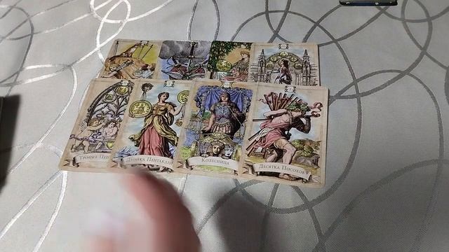КЛЮЧЕВЫЕ СОБЫТИЯ В ТЕЧЕНИЕ МЕСЯЦА! Таро гадание