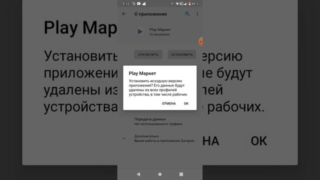 я вам покажу как сделать чтобы игры быстро скачивались