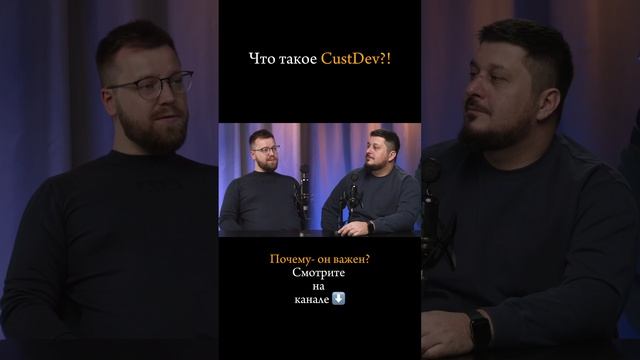 Смотрите интервью с Ярославом Есениным по ссылке  https://rutube.ru/video/8ed53f4c7960eb85d71537390a