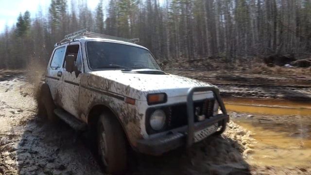 Тамтачет ч.1