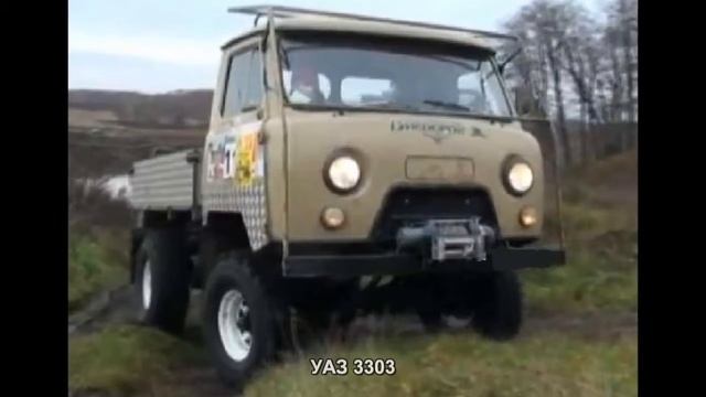 #516. УАЗ 3303 [Русский тюнинг] смотреть онлайн
