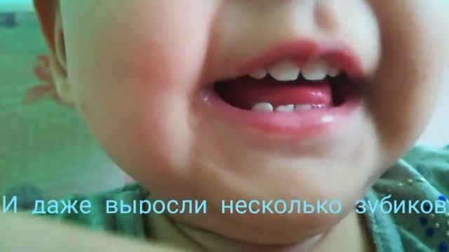 Чему научилась Амина за 11 месяцев смотреть онлайн