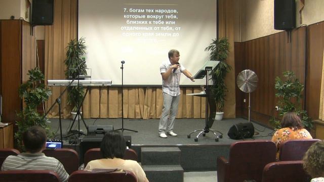 "Цена за единство с Богом" пастор А.Палкин 05.08.18 смотреть онлайн