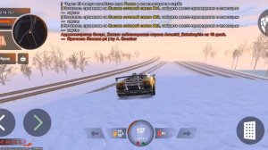 как получить военный билет на проекте блек раша