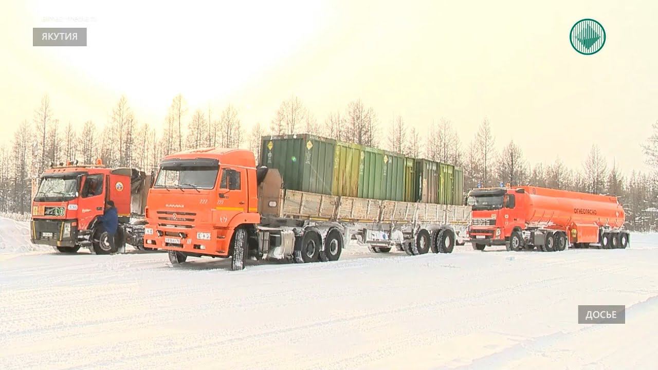 В Алмаздортрансе назвали самый эффективный вид перевозок