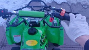 Детский бензиновый квадроцикл