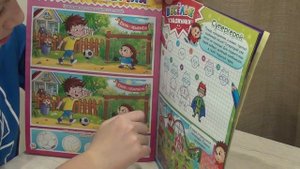 Журнал Ёжик номер 11 за 2020 год