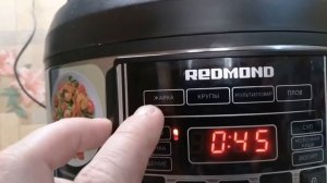 Как приготовить и разогреть замороженный фаршированный перец в мультиварке ?