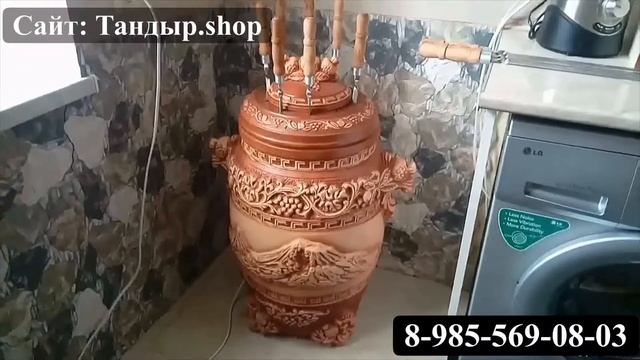 Шашлык в электрическом тандыре смотреть онлайн