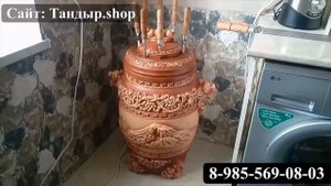 Шашлык в электрическом тандыре