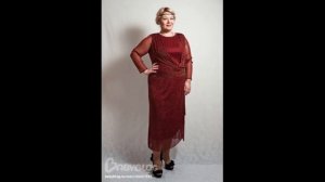 Платья для женщин 60 лет