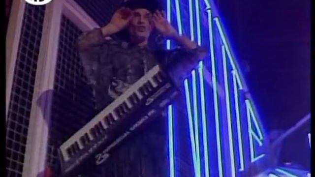 Tony Esposito "Papa Chico" смотреть онлайн