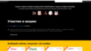 #НДБ ep.15 / Сборка ПК за 12.000р ДЛЯ ИГР! Как собрать дешёвый компьютер?