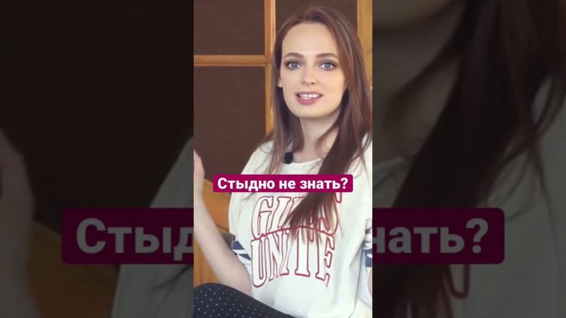 Кто умнее?