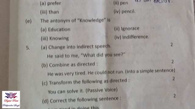 UP board Class 11 English Paper with solution | Solution English Paper | Exam Paper English 2023 смотреть онлайн