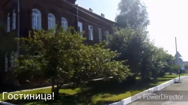 Село Меркушино смотреть онлайн