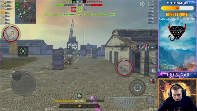 ТУРНИР 7 НА 7 КОМАНДОЙ БЛОГЕРОВ 🏆 ПОКОРЯЕМ Турнир Шотаут Демо в Tanks Blitz