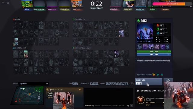 Моя трансляция №11 смотреть онлайн