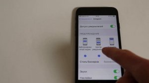 Не приходят уведомления на iPhone – Instagram или другие – что делать