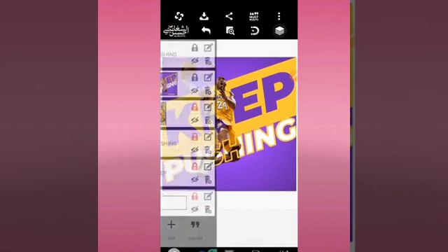 HOW TO CREATE A SIMPLE SOCIAL MEDIA FLYER #pixellab #SMARTPHONECREATIVITY смотреть онлайн