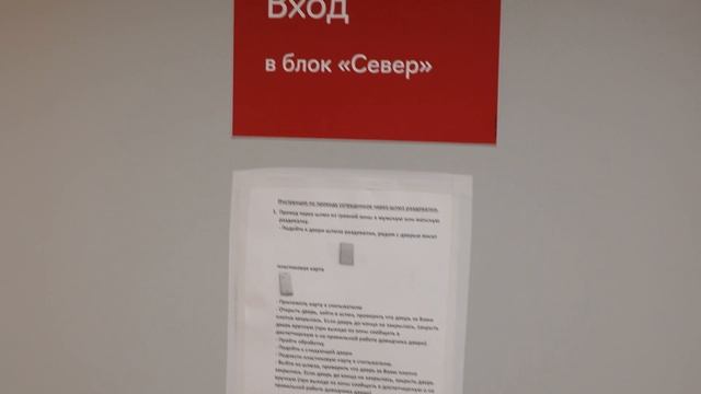 ВИЗИТ ЕПИСКОПА ПАНТЕЛЕЙМОНА В КОВИД-ГОСПИТАЛЬ НА ВДНХ