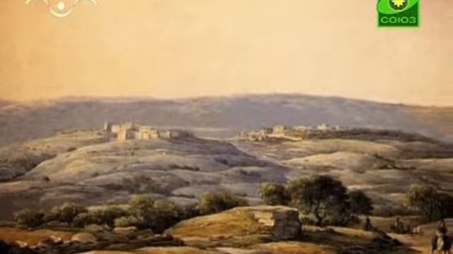 Главная заповедь Иисуса Христа любовь к Богу и ближнему О милосердном самарянине смотреть онлайн