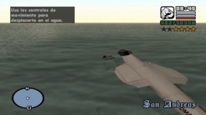 Никогда не пытайтесь добраться до буквы N в GTA San Andreas!