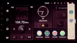 Лучшая магнитола 2022 - Incar TMX