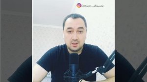 Не обижайте матерей, на матерей не обижайтесь!