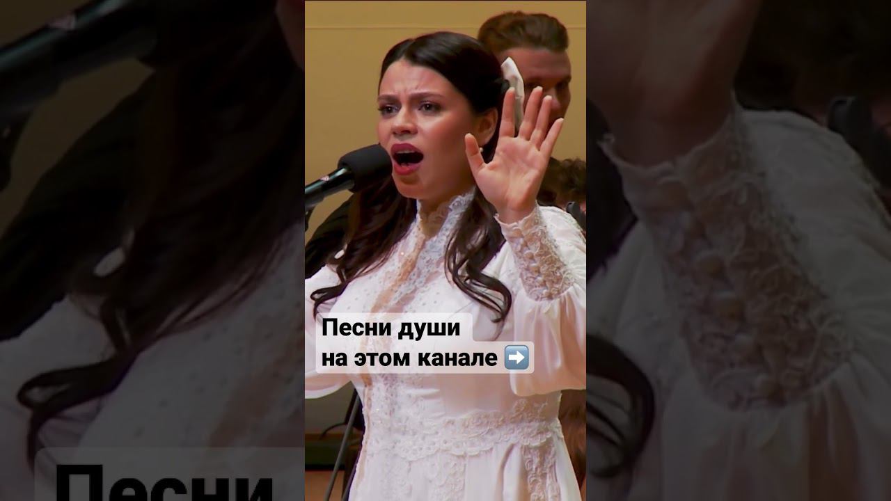 Заходите на канал посмотреть полное видео песни «Горят закаты»❤️ #софьяонопченко #душевныепесни