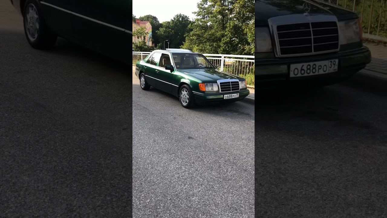 Как должен выглядеть w124 #mercedes #mercedesbenz #124 #w124 #легенда #топ #авто #калининград #асата