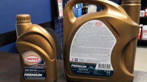 Моторное масло Sintec Premium SAE 5W-40
