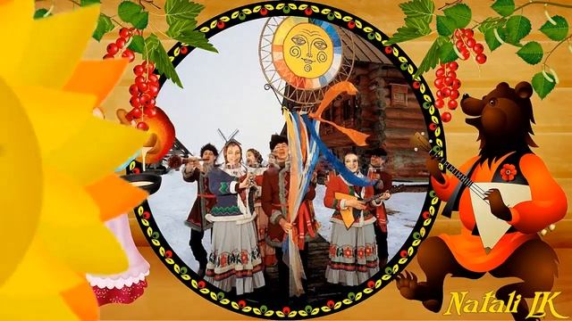 С Масленицей! | With The Carnival | Free project ProShow Producer смотреть онлайн