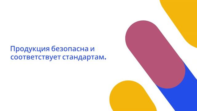 Сертификация продукции — фуфайки (футболки), майки — сертификат-декларация.рф